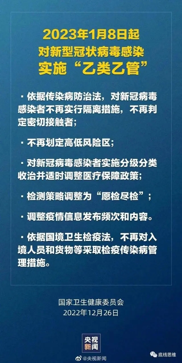 0df3d7ca7bcb0a46ac170100f49a712f6a60afd3.webp.jpg