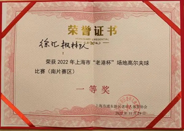 a71ea8d3fd1f4134da811de78a291ec1d0c85eb2.webp.jpg