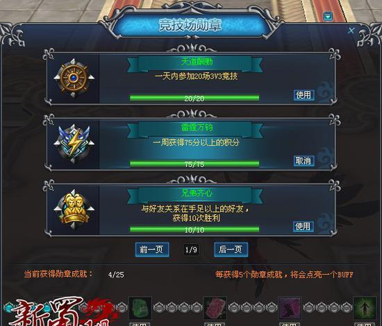 31.jpg