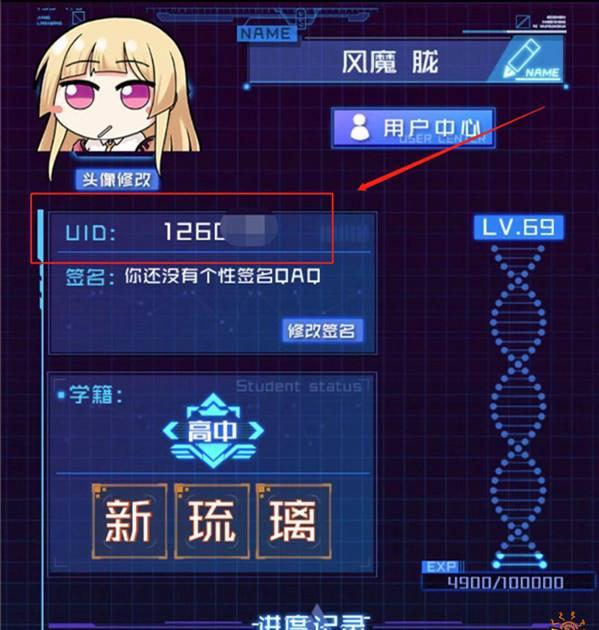 4.jpg