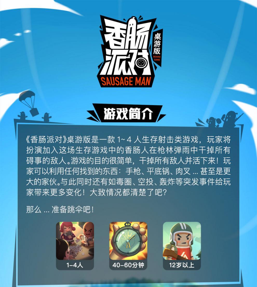 70.jpg