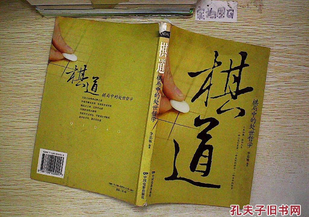 88.jpg