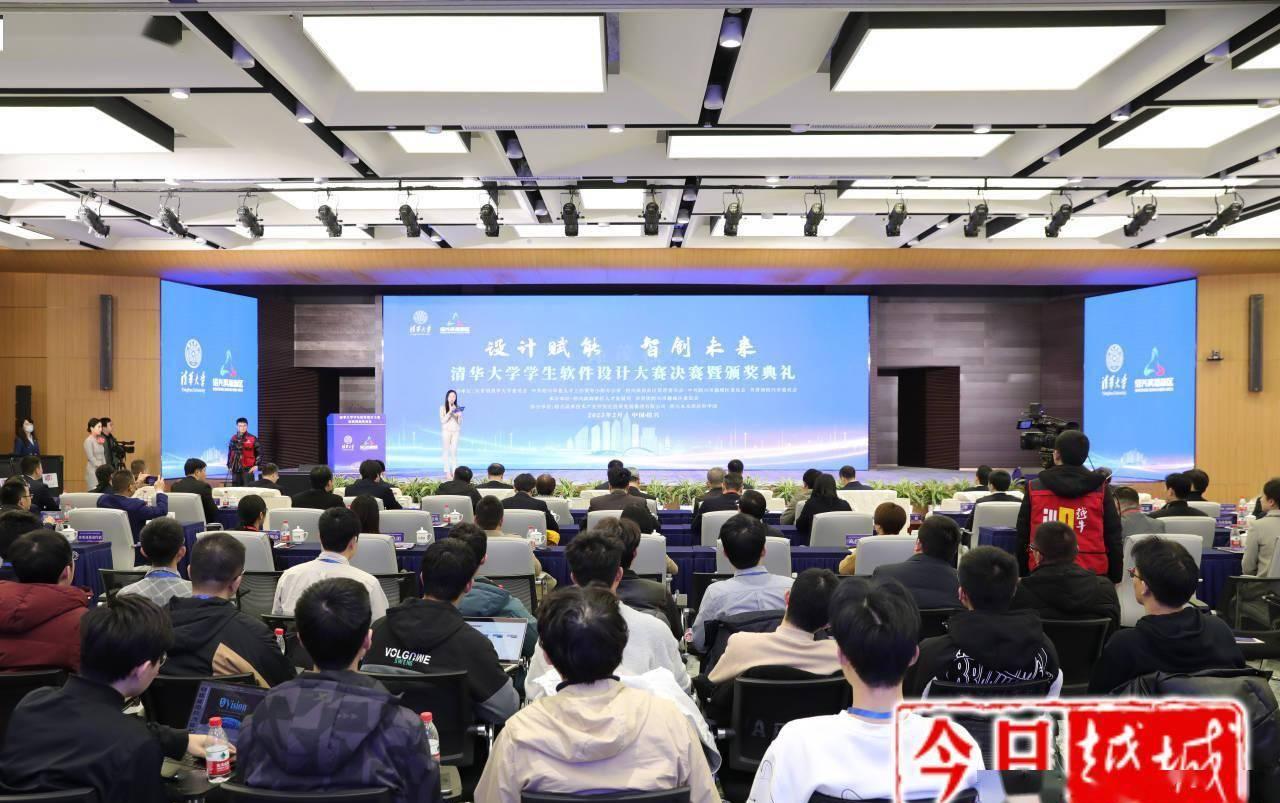 2023全球最新伊甸园开放,探秘未来宜居生态世界(图1) src-TVRZNMTY4MDcyNDQwNAaHR0cHM6Ly9wOS5pdGMuY24vcV83MC9pbWFnZXMwMy8yMDIzMDMwMi85YjcwOGI0YWE0ZDY0YjdiOGFlMDJmOGZiZmJlYjMxYi5qcGVn.jpg