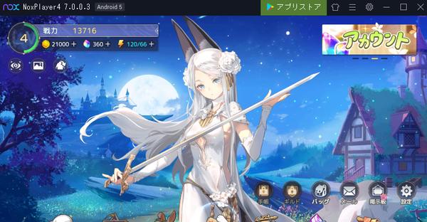 伊甸园最新版2023年4月6日震撼上线!(图1) src-TVRZNMTY4MDcyNDQwMAaHR0cHM6Ly93d3cucXpqbHcuY29tLmNuL3VwbG9hZHMvaW1hZ2VzL2ltZy8yMDIwLzA5MDkvMTU5OTY0OTY3MDc3MjkyMi5wbmc=.jpg