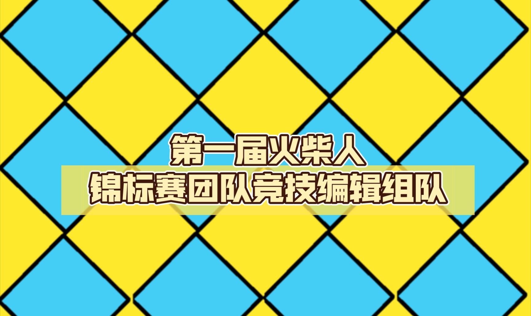 src-TVRZNMTY4MDk5NTAxMgaHR0cHM6Ly9pMS5oZHNsYi5jb20vYmZzL2FyY2hpdmUvZjRjNTJjYzQ4YTg3OTgwM2ViNThiZWFkYWNmZmE3NDc2OTA5MzdkMi5qcGc=.jpg