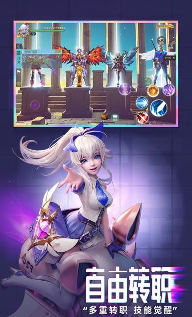 《死亡终局:轮回试炼2》简体中文免安装版(图1) 147.jpg