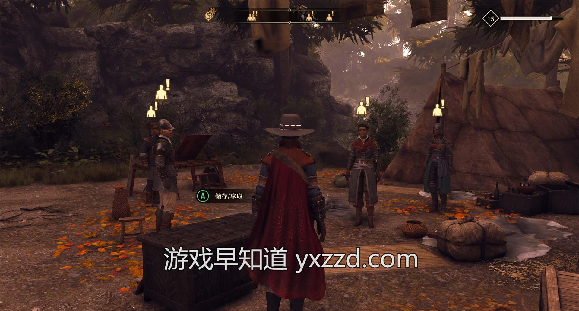 《贪婪之秋》评测:五脏俱全的老派rpg(图1) 154.jpg