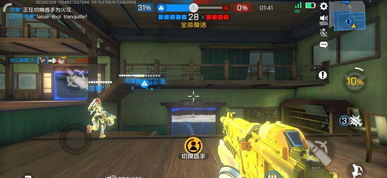 174.jpg