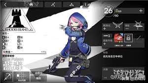 明日方舟最近活动(图1) 85.jpg