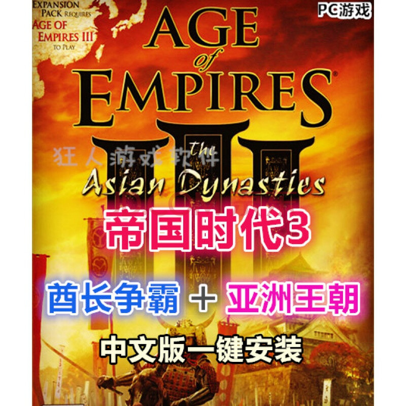 王城争霸传奇_争霸传奇王城怎么进_王城争霸传奇手游