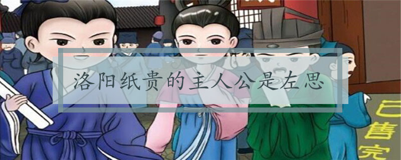 纸嫁衣5无间梦境_纸嫁衣4_纸嫁衣5无间梦境攻略