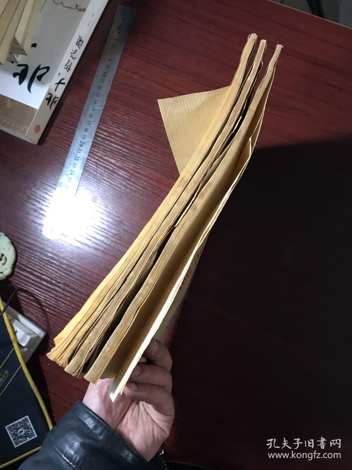 纸嫁衣5无间梦境_纸嫁衣4_纸嫁衣5无间梦境攻略