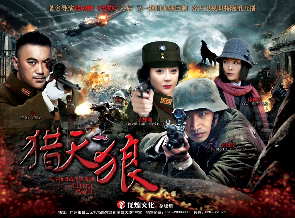 封神榜86版电视连续剧下载_下载电视连续剧_电视连续剧下载-手机版