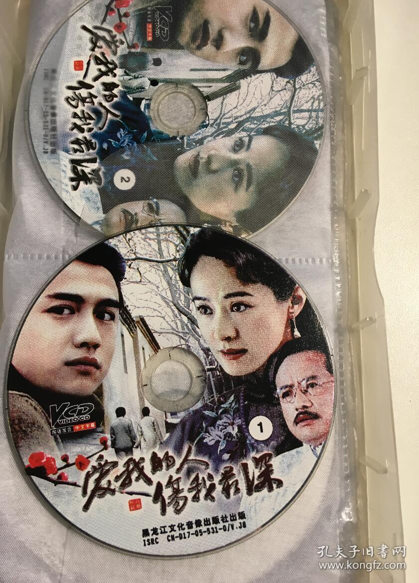 下载电视连续剧_电视连续剧下载-手机版_封神榜86版电视连续剧下载