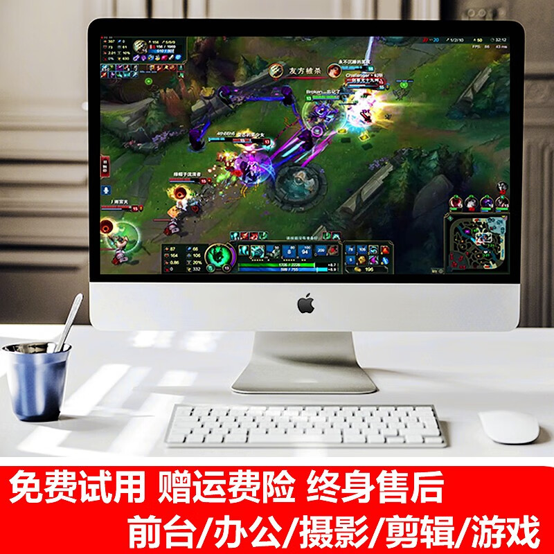 苹果电脑能玩steam游戏吗_steam苹果电脑能玩的游戏_ios电脑可以玩steam