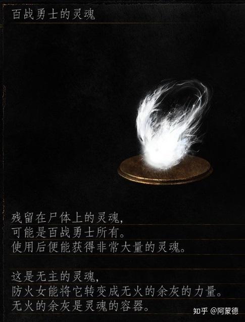 魂使和魄吏哪个好_魂使和魄吏_魂使