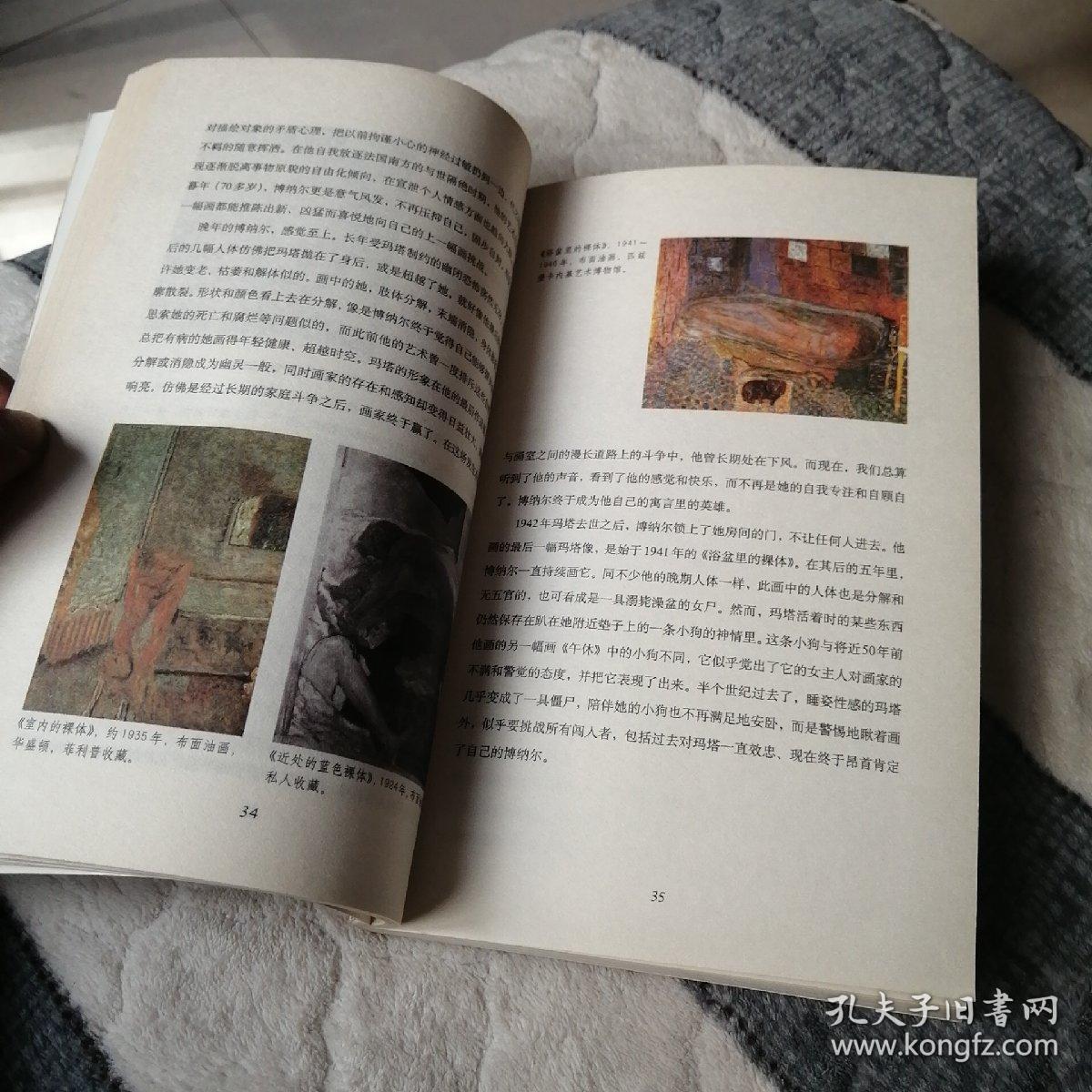 魂使和魄吏哪个好_魂使_魂使和魄吏