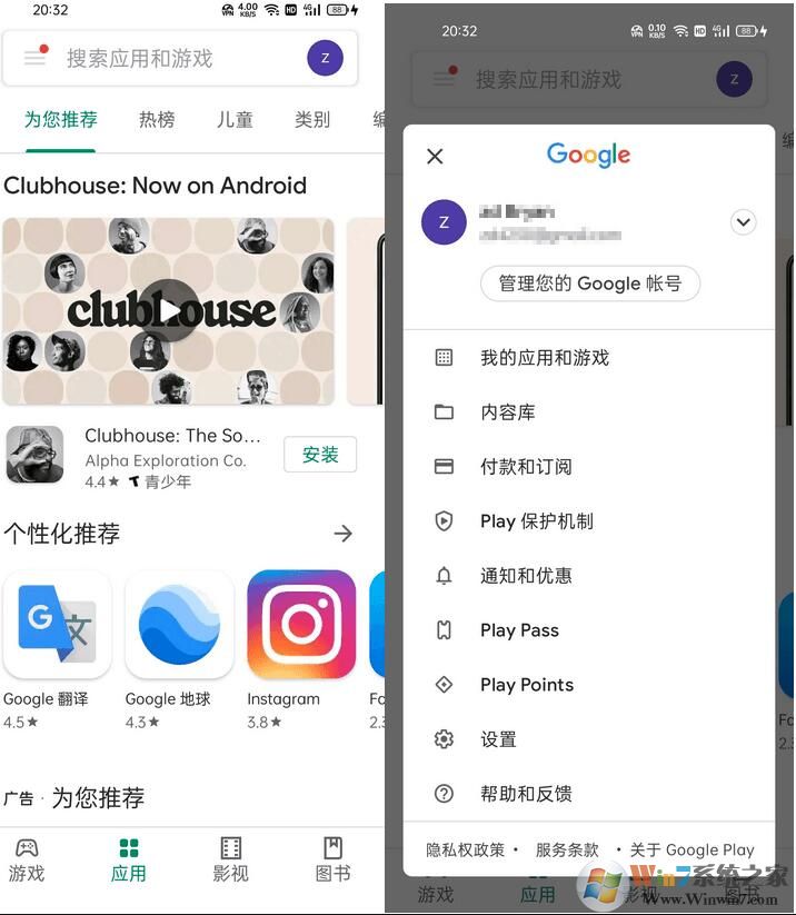 高清电影下载_碟中谍7电影下载_电精2下载