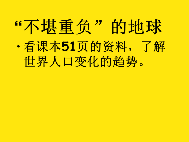 核心危机_危机核心合成_危机核心重置