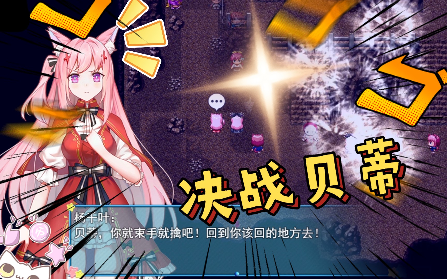 魔心什么意思_魔心凯_魔之心