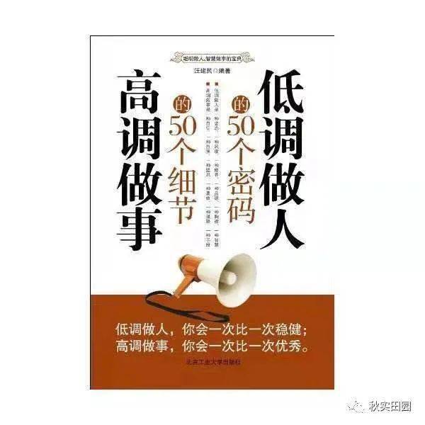 玛纳霏_玛纳霏种族值_玛纳霏性格配招
