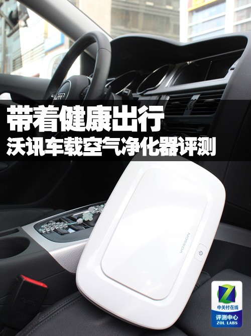 北京健康宝通勤人员怎么查询_健康宝通勤是什么意思_通勤宝app下载