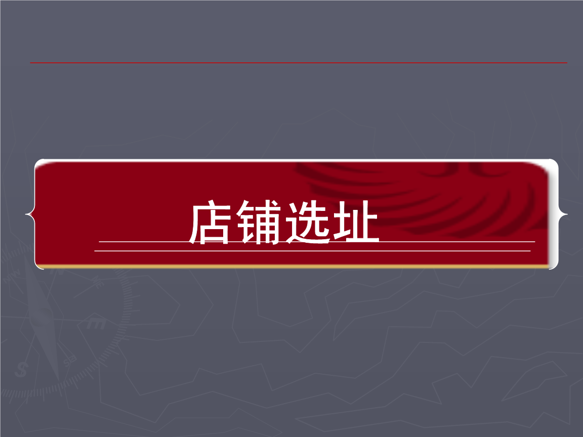 开店小游戏_开店的小游戏大全手机版_开店游戏小程序