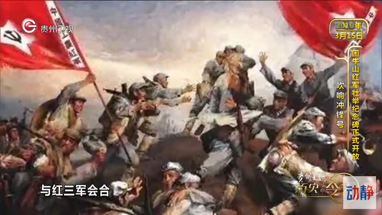 三国战记火剑血_红警之血火1928_黑暗血时代天下飘火小说