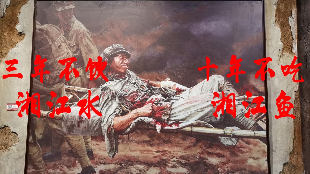 三国战记火剑血_黑暗血时代天下飘火小说_红警之血火1928