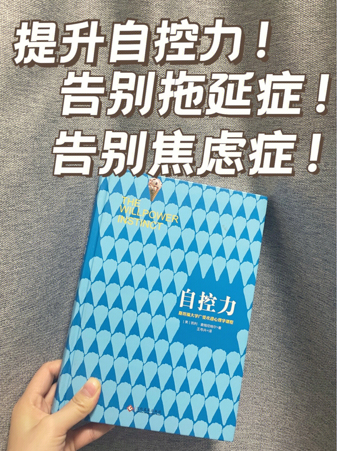 是男人就坚持30秒手游_男人坚持的句子说说心情_是男人就坚持20秒