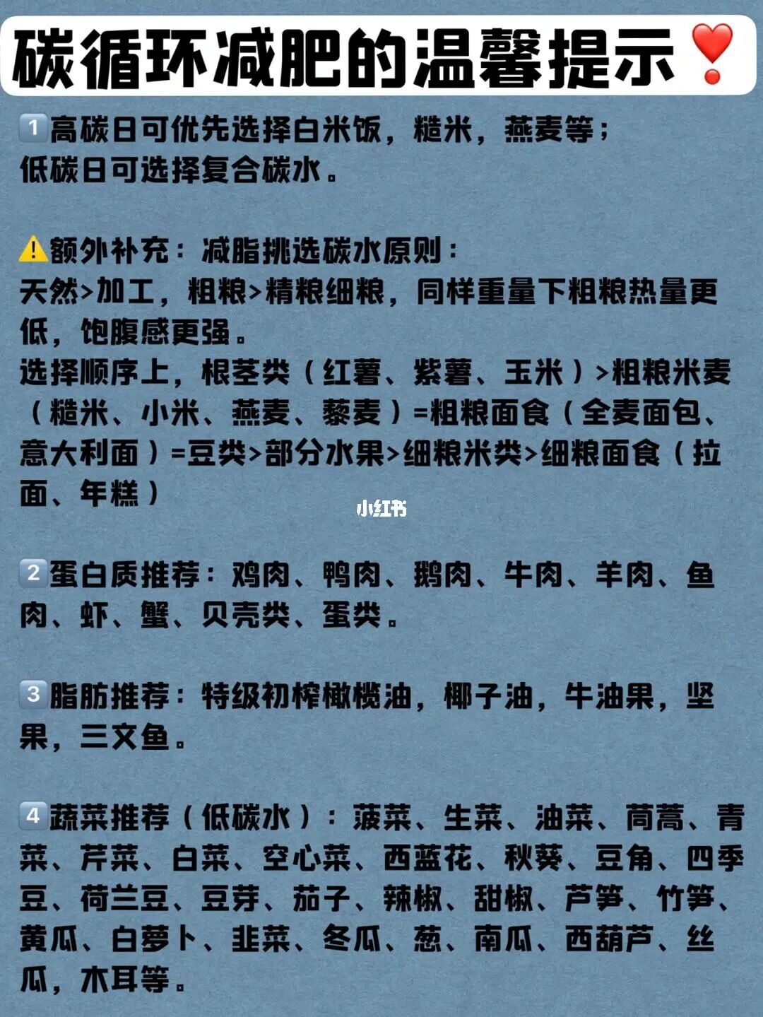 减肥帮往事小品完整版_减肥帮_减肥帮往事