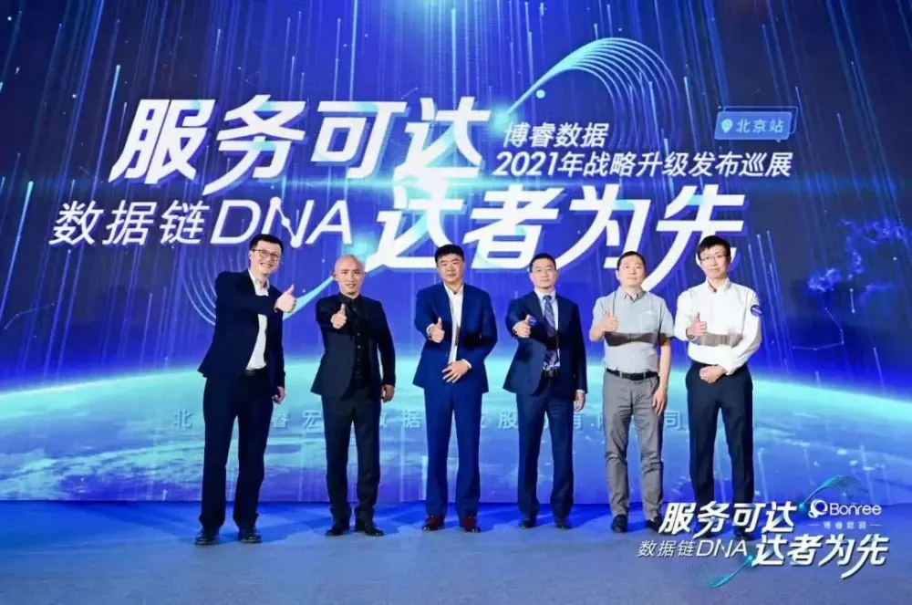 博人传_快博_快博