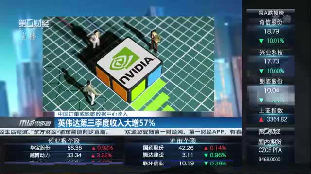 博人传_快博_快博