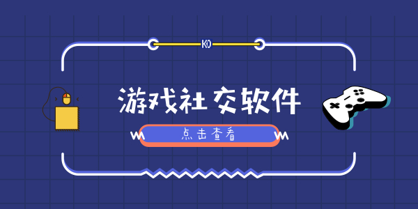 正经游戏推荐手机版_正经游戏_正经游戏推荐绅士游戏手游