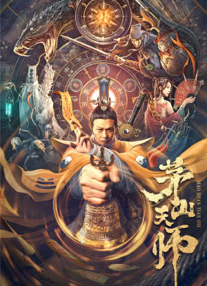 寻仙手游_寻仙_寻仙新寻仙