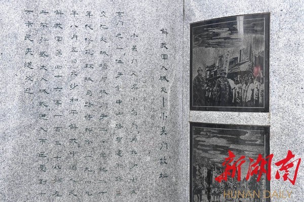 老解放的点火顺序_解放门在哪里_解放所有高门之火