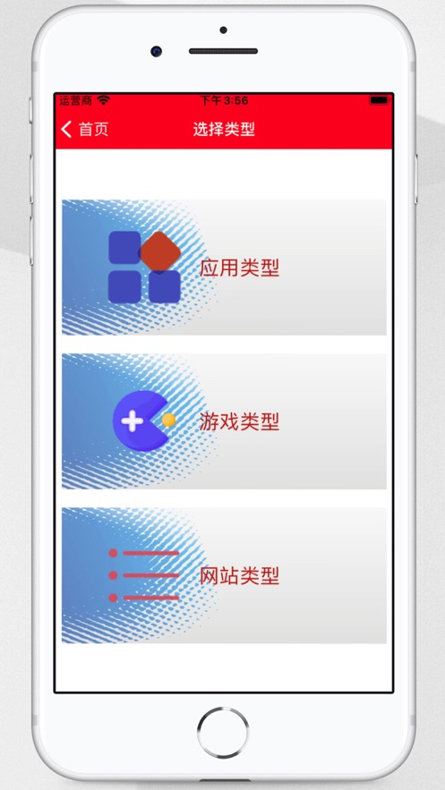 达微生物_达微股份_微达
