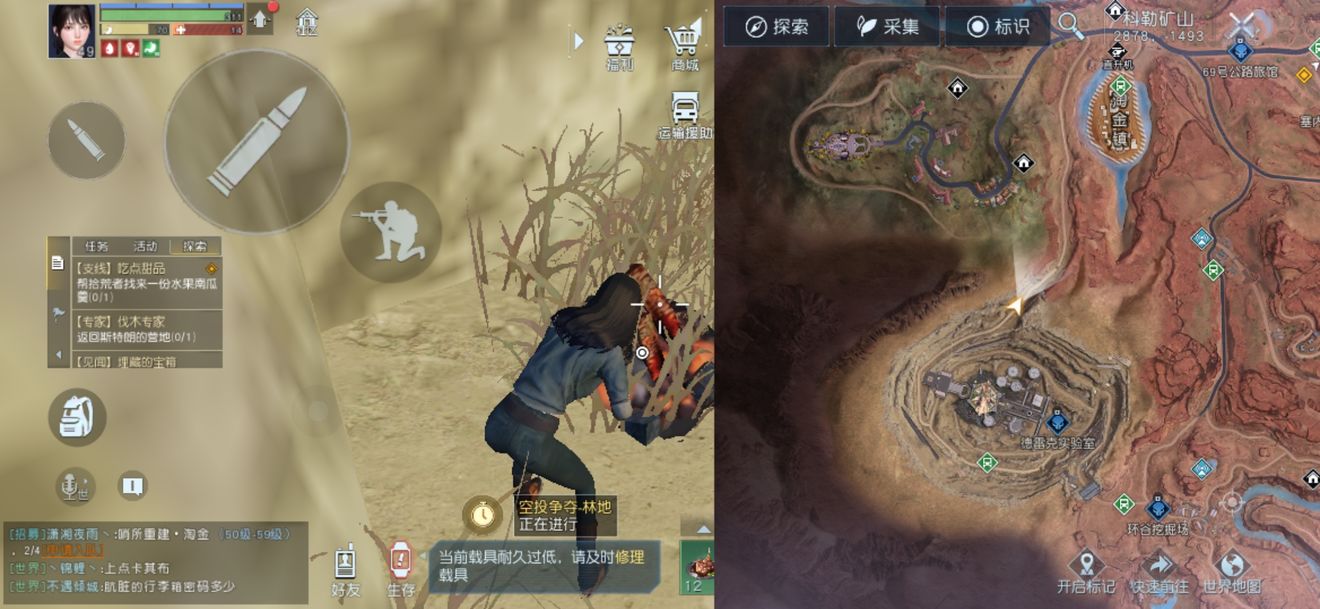 原神怎么去稻妻_原神怎么去稻妻_原神怎么去稻妻