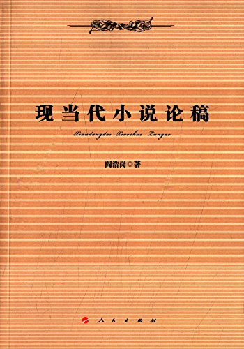 肥猫阅读app下载_肥猫阅读在哪下载_肥猫阅读app正版