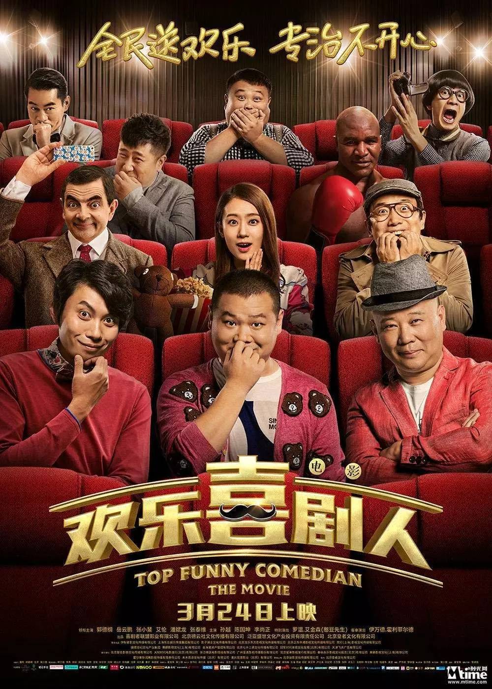无忧电影_无忧电影_无忧电影
