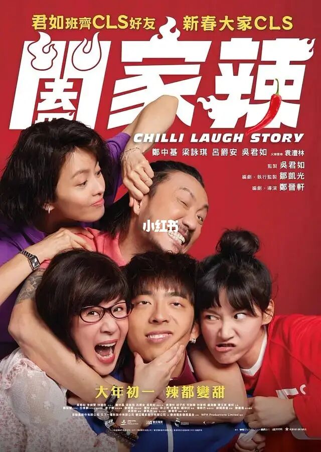 无忧电影_无忧电影_无忧电影