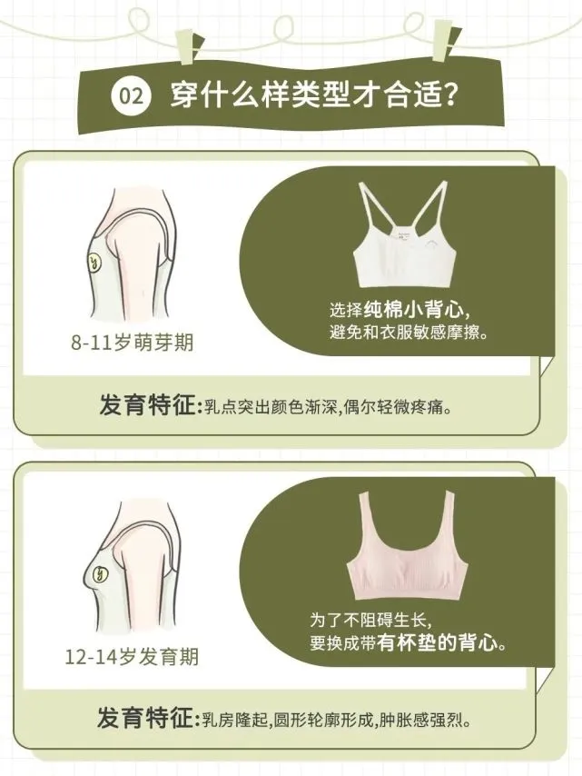 乳乱_乳乱_乳乱