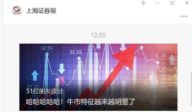 小牛比赛直播_小牛直播_小牛直播提成多少
