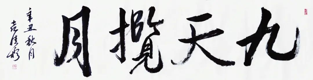 七龙珠之悟空传奇_悟空传奇_悟空传奇手游