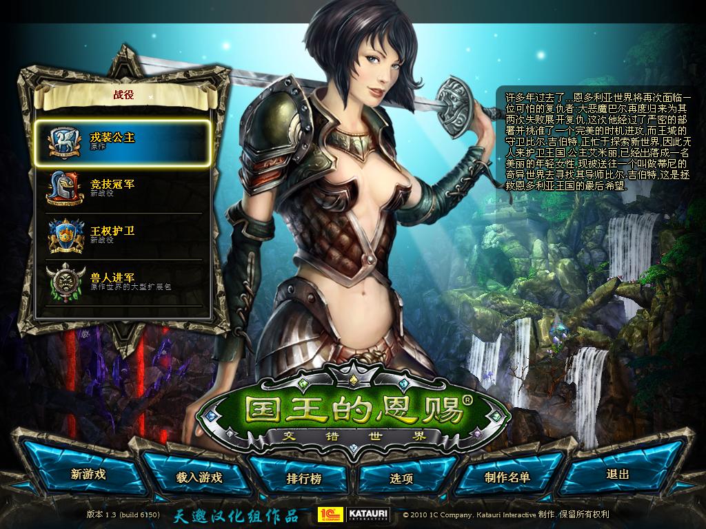 暴力拆除3中文手机版_变态切割版领取码咋用_暴力拆除2变态版