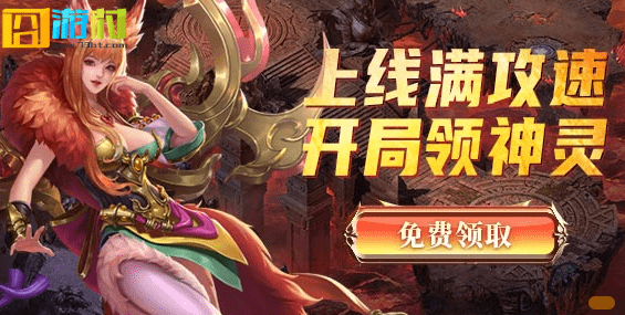 暴力拆除3中文手机版_变态切割版领取码咋用_暴力拆除2变态版