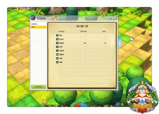 暴力拆除2变态版_变态切割版领取码咋用_暴力拆除3中文手机版