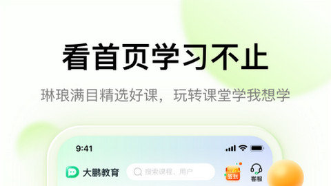 酷喵app_喵酷app在电视上咋打开_喵酷app官方