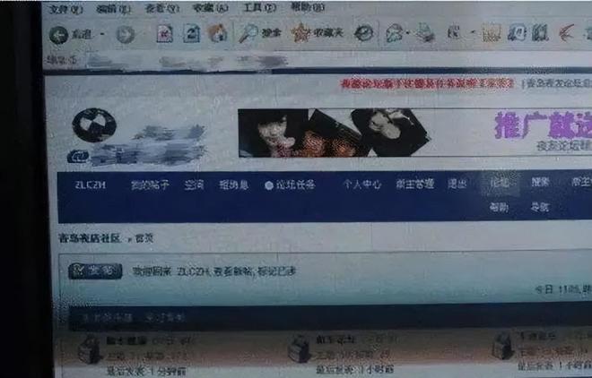 有黄色的网站_有黄色的网站_有黄色的网站