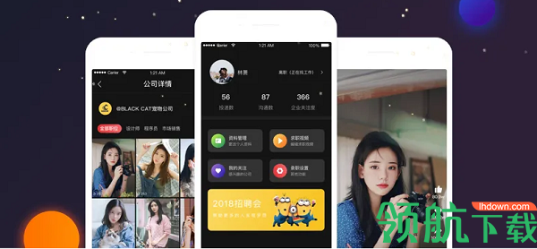 珊瑚app直播_珊瑚软件_珊瑚软件怎么设置